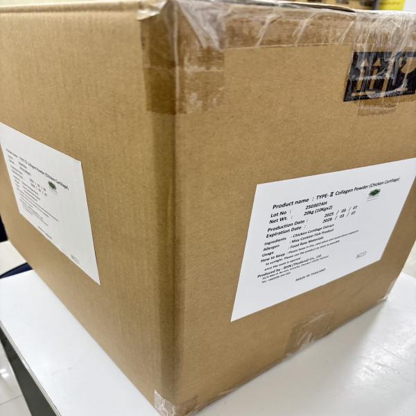 ไทป์-ทู คอลลาเจน (คอลลาเจนกระดูกอ่อนไก่)