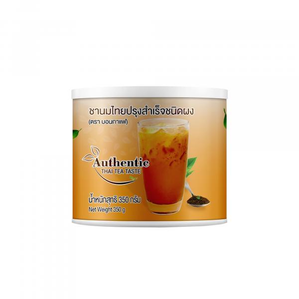 Instant Thai Milk Tea Powder