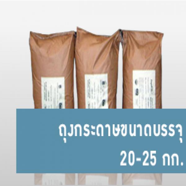 ISOMALTO OLIGOSACCHARIDE POWDER