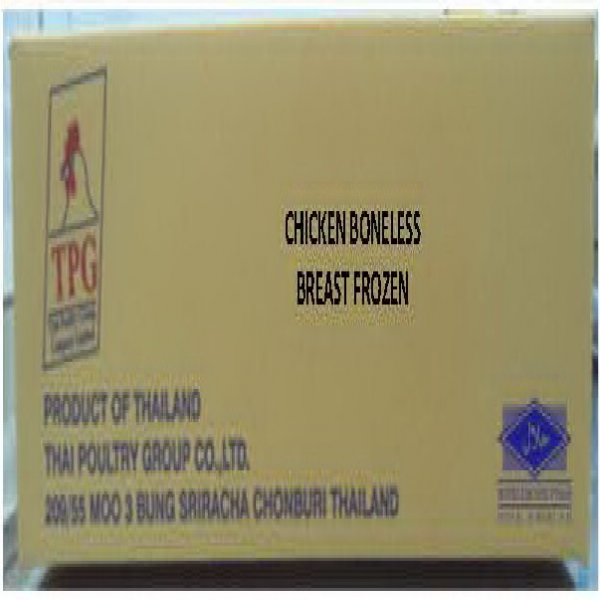 CHICKEN BONELESS BREAST FROZEN