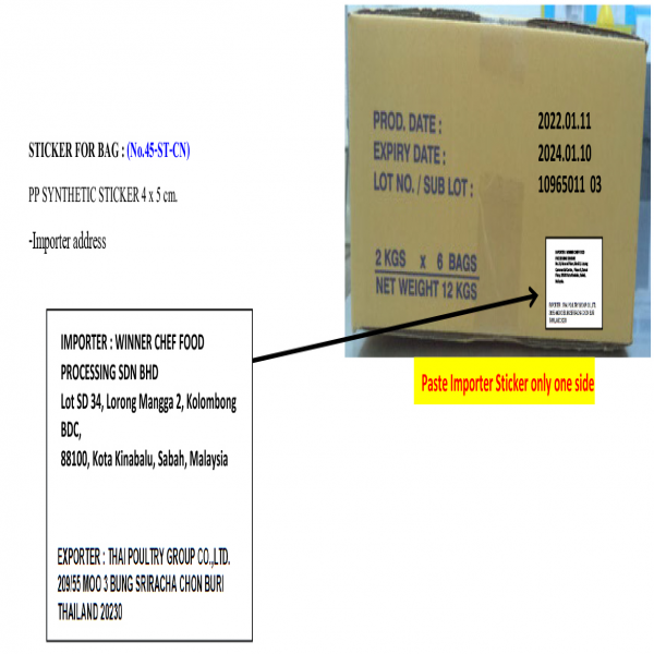 CHICKEN BONELESS LEG FROZEN