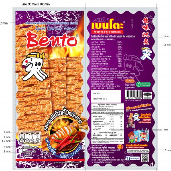 Squid seafood snack flavour roasted chilli sauce grill squid (Squid mixed Surimi) (Bento brand)