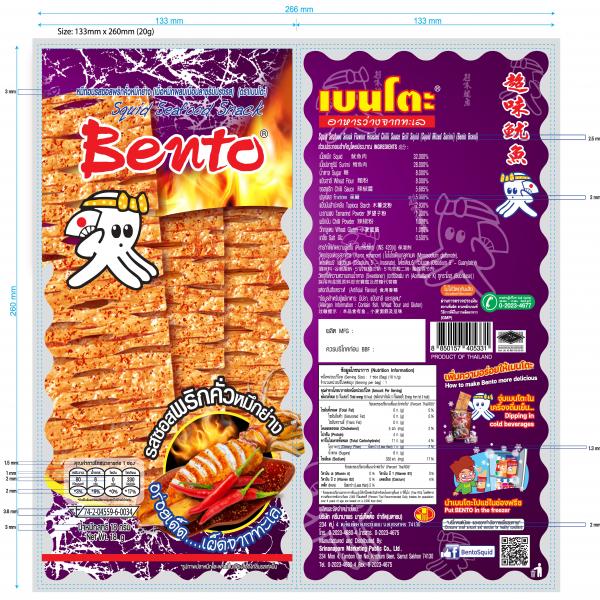 Squid seafood snack flavour roasted chilli sauce grill squid (Squid mixed Surimi) (Bento brand)