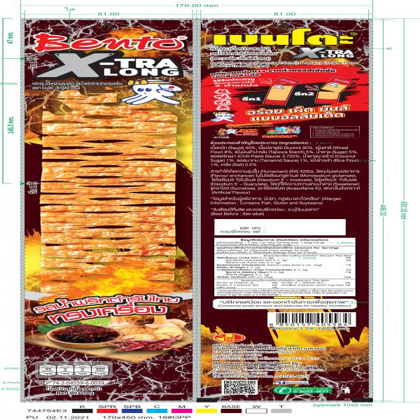 Squid seafood snack (Squid mixed Surimi) Namprik Thai Original Flavour (Bento X-Tra Long Brand)