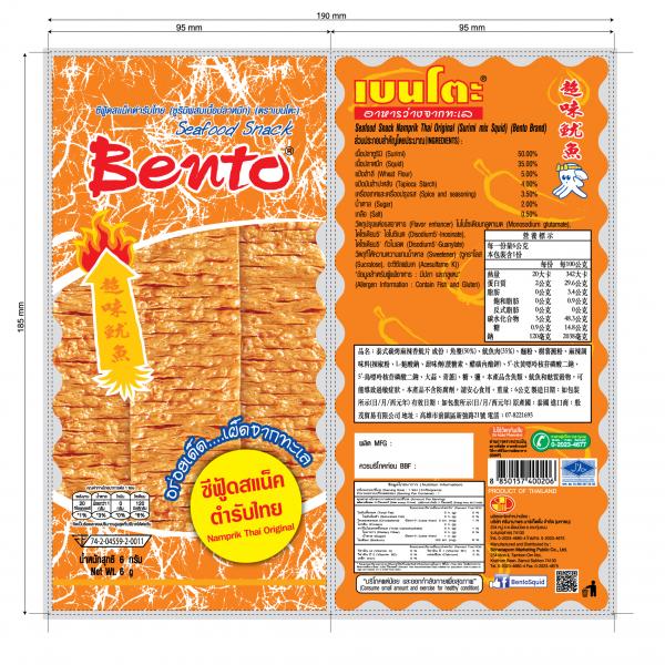 ซีฟู้ดสแน็คตำรับไทย (ซูริมิผสมเนื้อปลาหมึก) (ตราเบนโตะ)