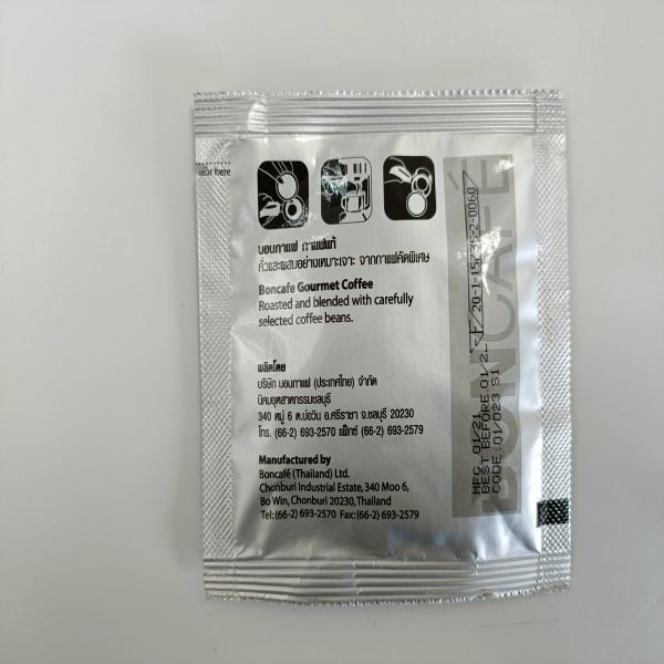 คาเฟ่ ดีคาฟีน่า กาแฟซอฟท์พ็อดส์