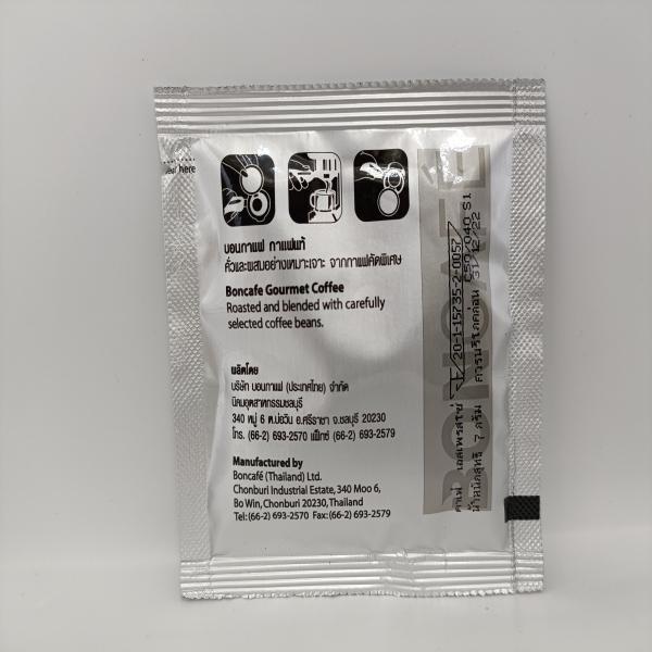 คาเฟ่เอสเพรสโซกาแฟซอฟท์พ็อดส์