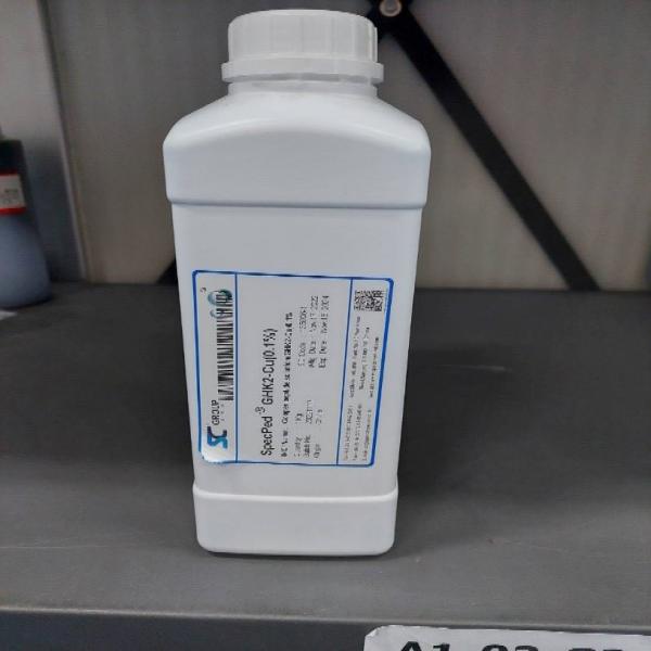 SpecPed® GHK2-Cu (0.1%) Copper Peptide 0.1% Solution (GHK2-CU)