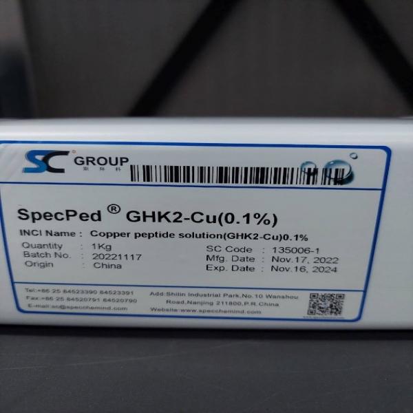 SpecPed® GHK2-Cu (0.1%) Copper Peptide 0.1% Solution (GHK2-CU)