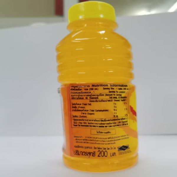 เครื่องดื่มน้ำผลไม้รวม