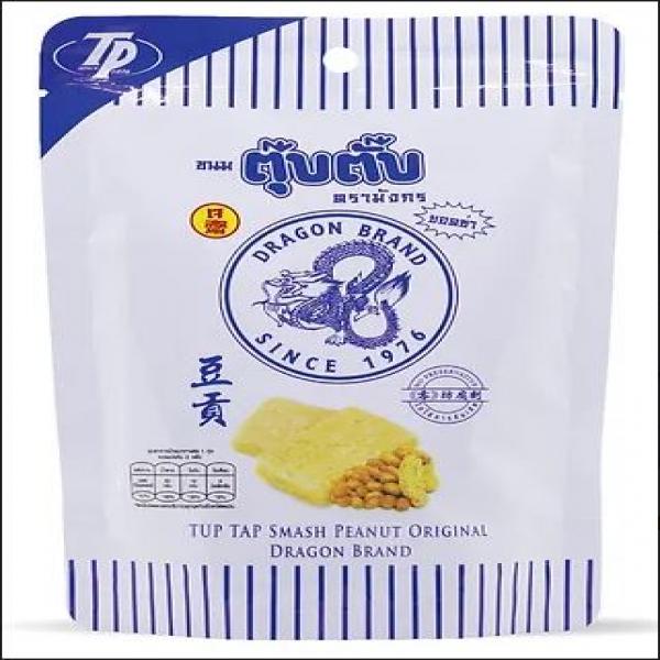 Tup Tap Smash Peanut Original