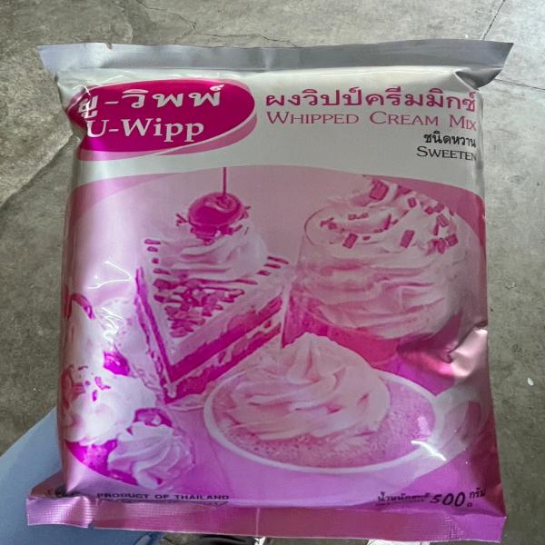 ยู-วิพพ์ ผงวิปป์ครีมมิกซ์ชนิดหวาน
