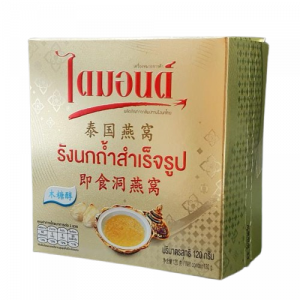 Instant  Cave Bird's Nest 120 cc.