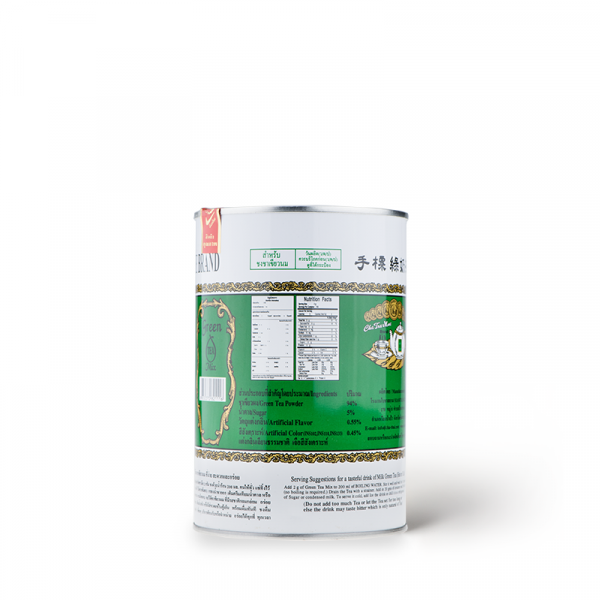 ชาเขียวปรุงสำเร็จชนิดผง  กลิ่นมะลิ