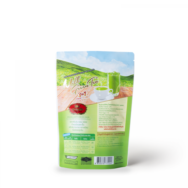 ชาเขียวผสมนมปรุงสำเร็จชนิดผง