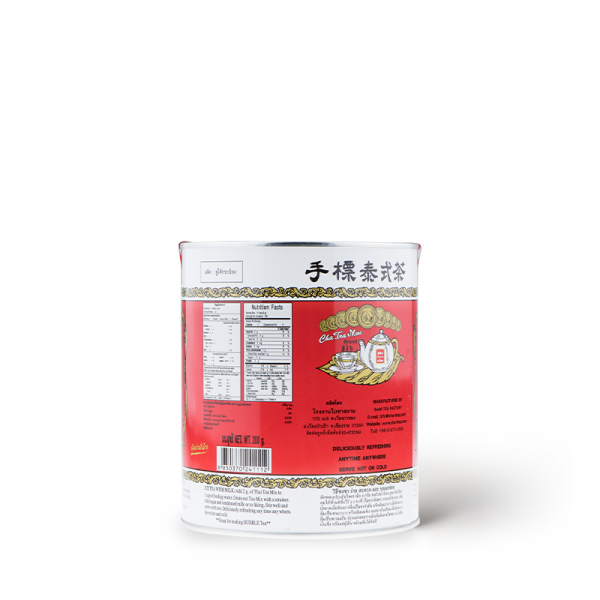 ชาแดงปรุงสำเร็จชนิดผง  กลิ่นวานิลา