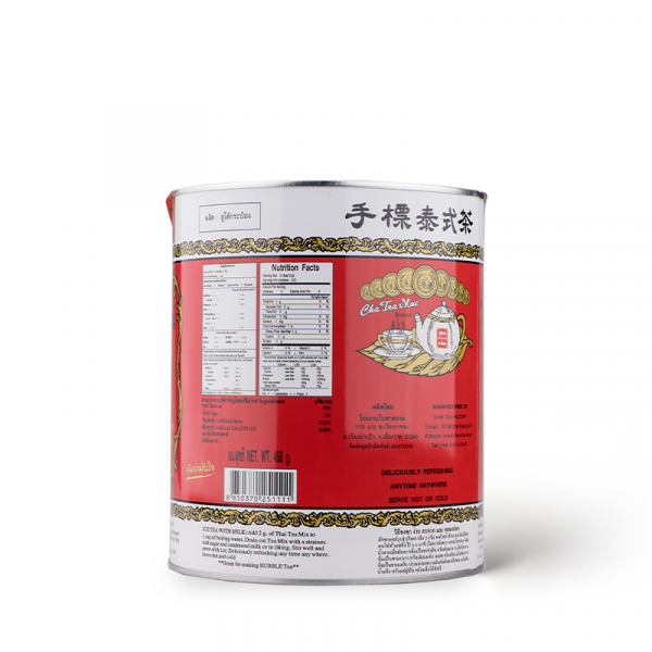 ชาแดงปรุงสำเร็จชนิดผง  กลิ่นวานิลา