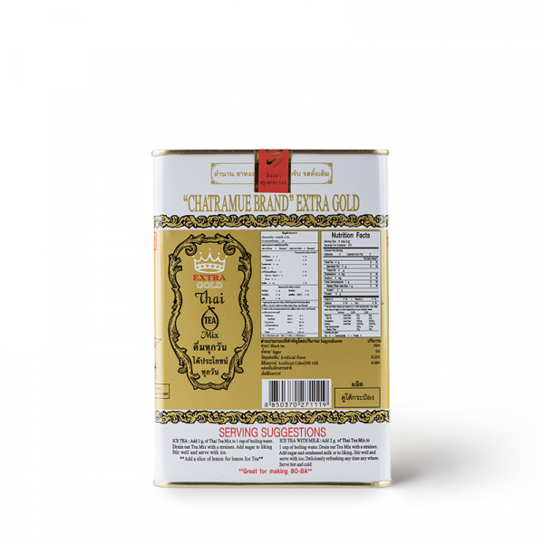ชาแดงปรุงสำเร็จชนิดผง  กลิ่นวานิลา (สูตรเอ็กซ์ตร้าโกลด์)