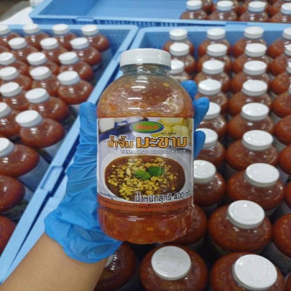 TAMARIND DIPPING SAUCE