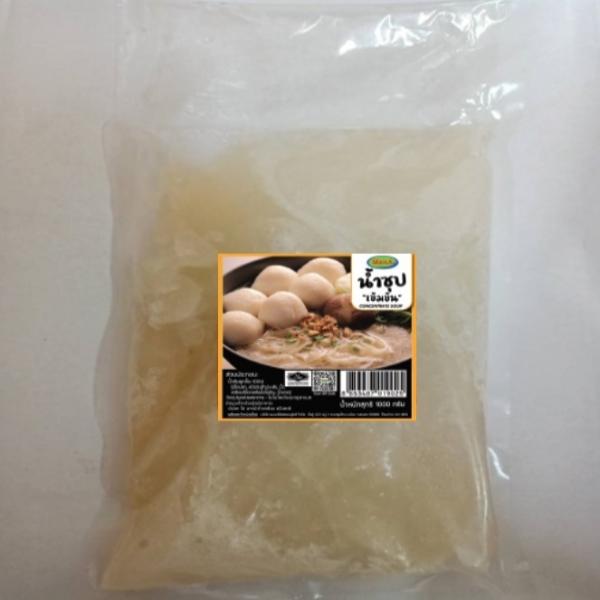 FISH BALL BROTH