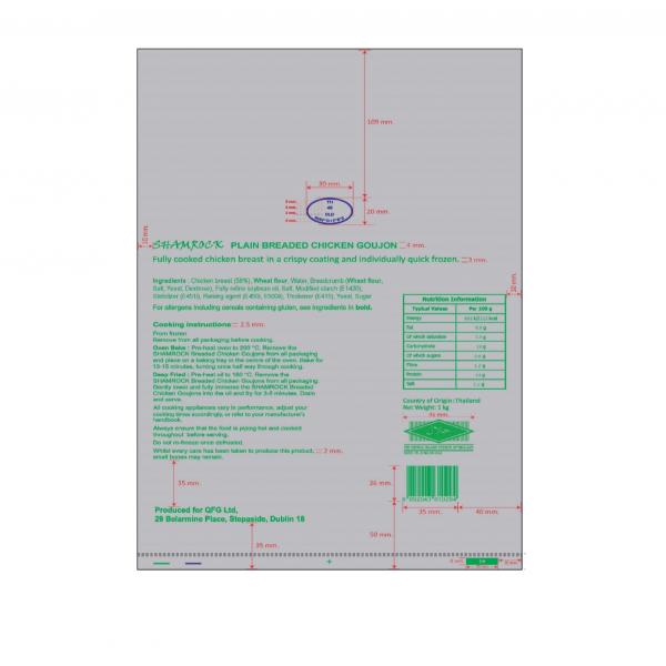 K000007851 : PLAIN BREADED CHICKEN GOUJON