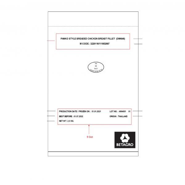 K000008512 : PANKO STYLE BREADED CHICKEN BREAST FILLET