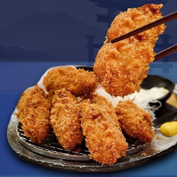 BREADED OYSTER