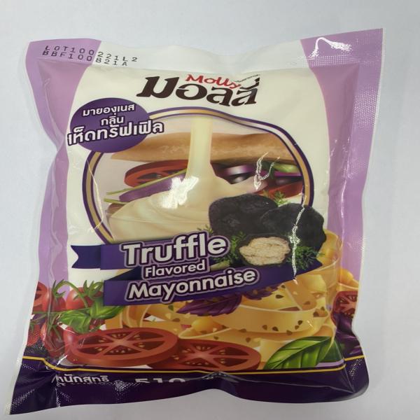 มายองเนส กลิ่นเห็ดทรัฟเฟิล