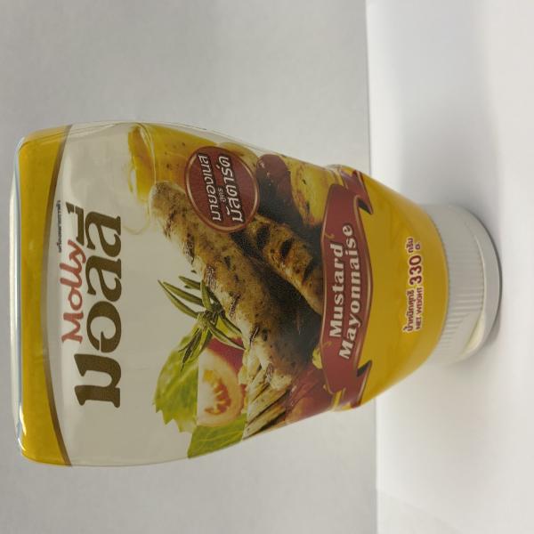 มายองเนส สูตรมัสตาร์ด