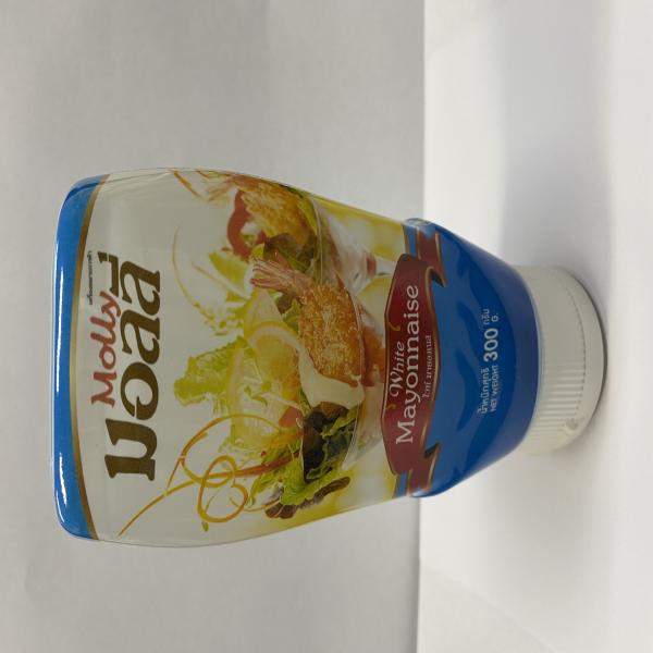 ไวท์มายองเนส