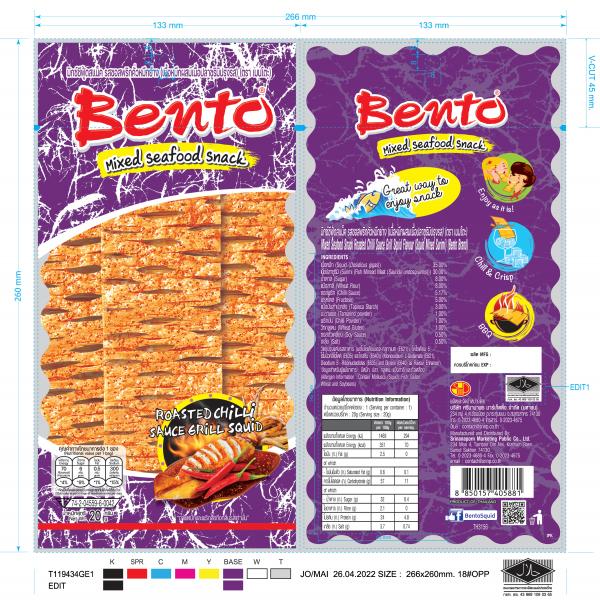 Mixed Seafood Snack Roasted Chilli Sauce Grill Squid Flavour (Squid Mixed Surimi) (Bento Brand)
