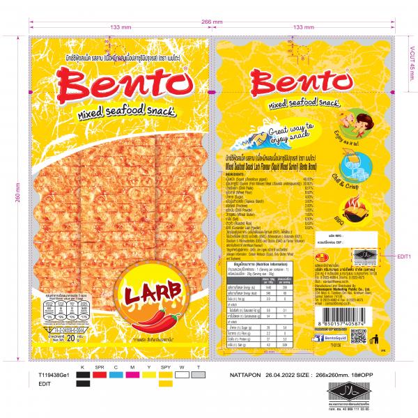 Mixed Seafood Snack Larb Flavour (Squid Mixed Surimi) (Bento Brand)