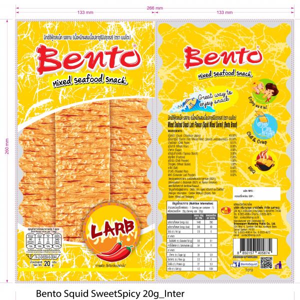 Mixed Seafood Snack Larb Flavour (Squid Mixed Surimi) (Bento Brand)