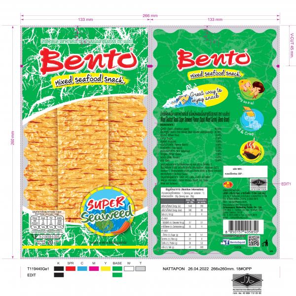 Mixed Seafood Snack Super Seaweed Flavour (Squid Mixed Surimi) (Bento Brand)