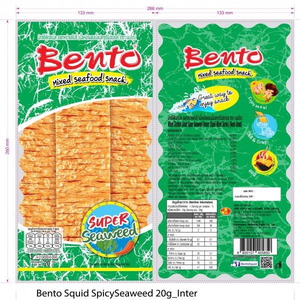 Mixed Seafood Snack Super Seaweed Flavour (Squid Mixed Surimi) (Bento Brand)