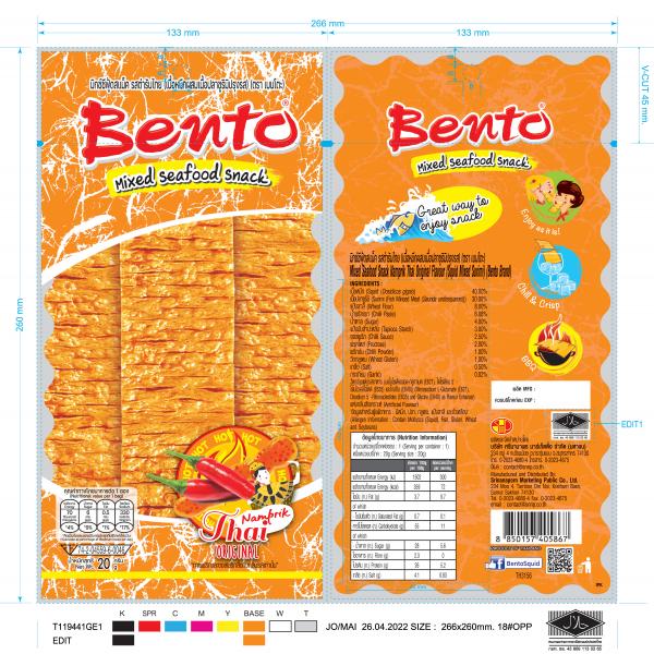 Mixed Seafood Snack Namprik Thai Original Flavour (Squid Mixed Surimi) (Bento Brand)