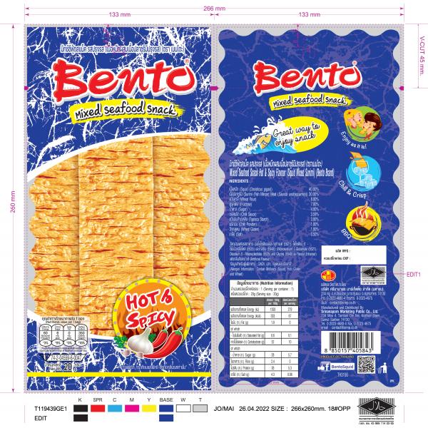 Mixed Seafood Snack Hot & Spicy Flavour (Squid Mixed Surimi) (Bento Brand)
