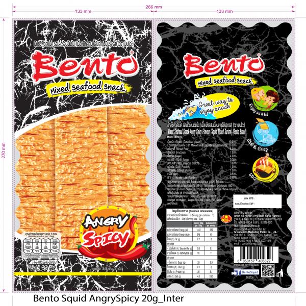 Mixed Seafood Snack Angry Spicy Flavour (Squid Mixed Surimi) (Bento Brand)