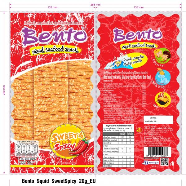 มิกซ์ซีฟู้ดสแน็ค รสทรงเครื่อง (เนื้อหมึกผสมเนื้อปลาซูริมิปรุงรส) (ตรา เบนโตะ)