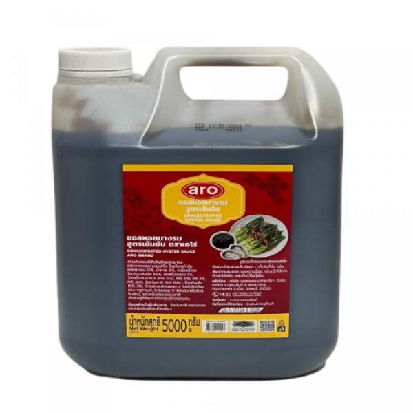 CONCENTRATED OYSTER SAUCE
