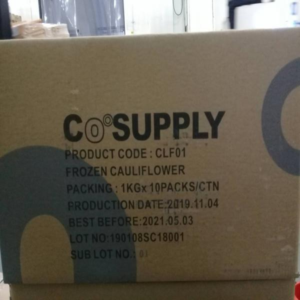 FROZEN CAULIFLOWER