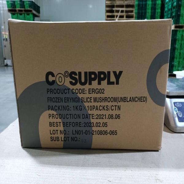 FROZEN ERYNGII MUSHROOM