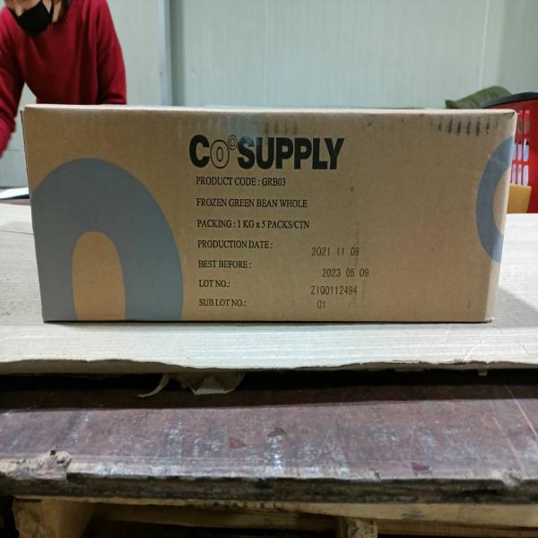 FROZEN GREEN BEAN WHOLE
