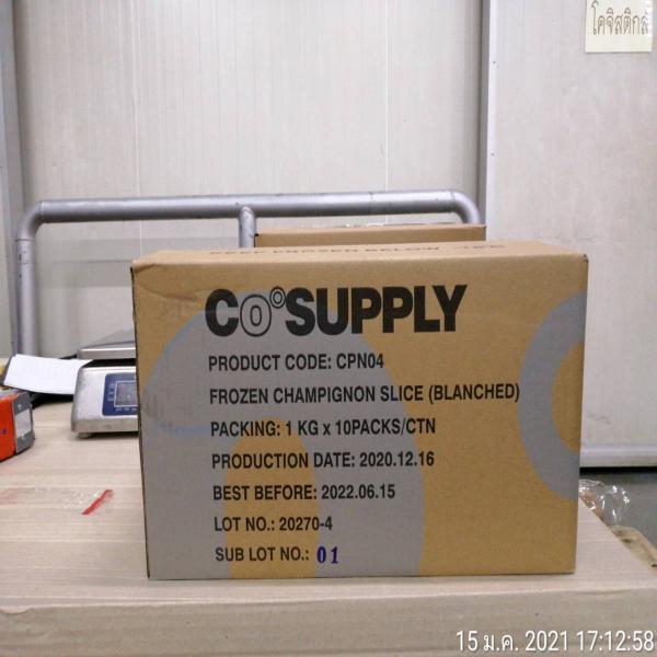 FROZEN CHAMPIGNON SLICE (BLACH)