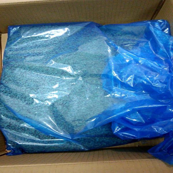 ดรายด์ ไดสี โนะ โอะนิคุ เค มินซ์ ฟอร์ บิซซิเนส (โปรตีนเกษตรจากถั่วเหลืองอบแห้งแบบบด)(ตรามารุโคเมะ)