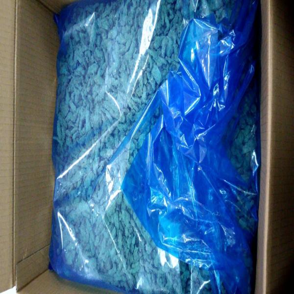 ดรายด์ ไดสี โนะ โอะนิคุ เค ฟิเลย์ ฟอร์ บิซซิเนส (โปรตีนเกษตรจากถั่วเหลืองอบแห้งแบบชิ้น)(ตรามารุโคเมะ)