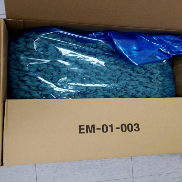 ดรายด์ ไดสี โนะ โอะนิคุ เค บล็อก ฟอร์ บิซซิเนส (โปรตีนเกษตรจากถั่วเหลืองอบแห้งแบบก้อน)(ตรามารุโคเมะ)