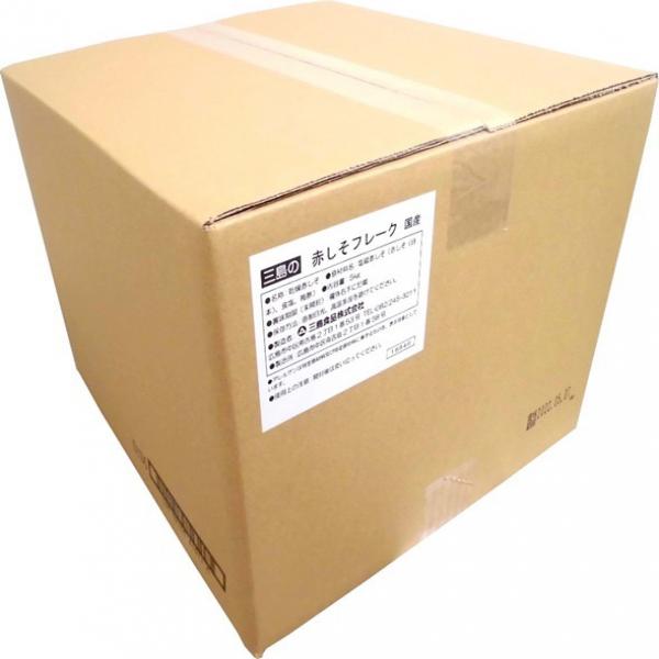 ยูคาริ เรด เพอริลล่า (ผงโรยข้าวผสมใบชิโสะแดง) : ญี่ปุ่น