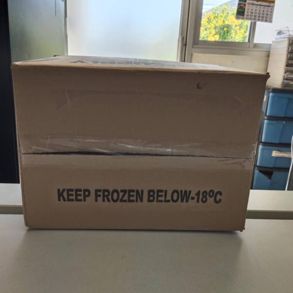 FROZEN SUGAR SNAP PEAS