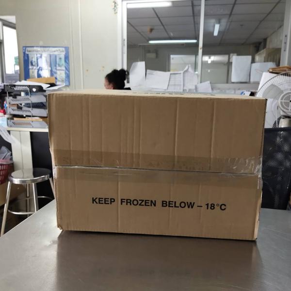 เห็ดหอมแช่แข็ง